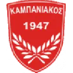 Kampaniakos Chalastra